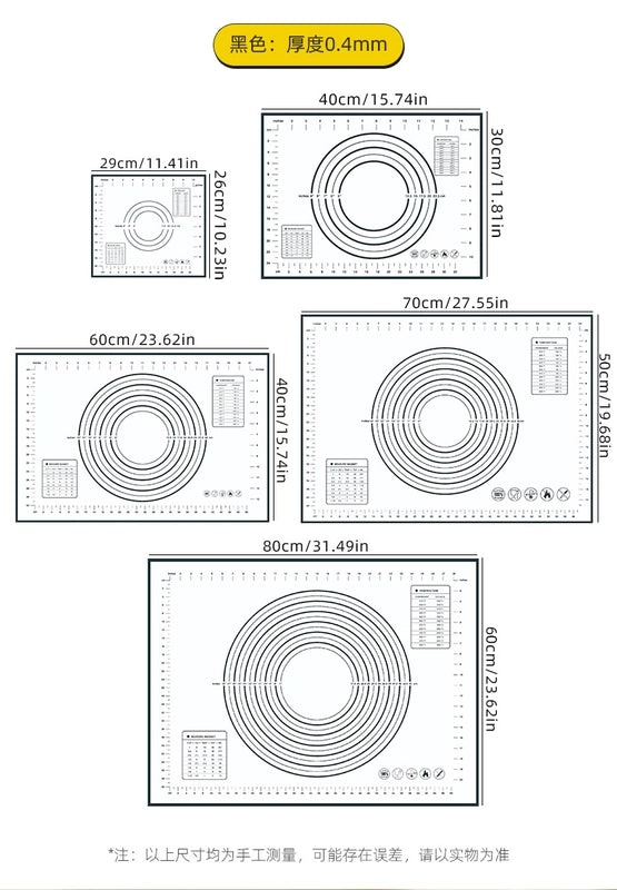 Extra Large Silicone Baking Mat 45x60cm Thickened Kneading Pad with Measurement Scale | Kitchen Tools & Gadgets
