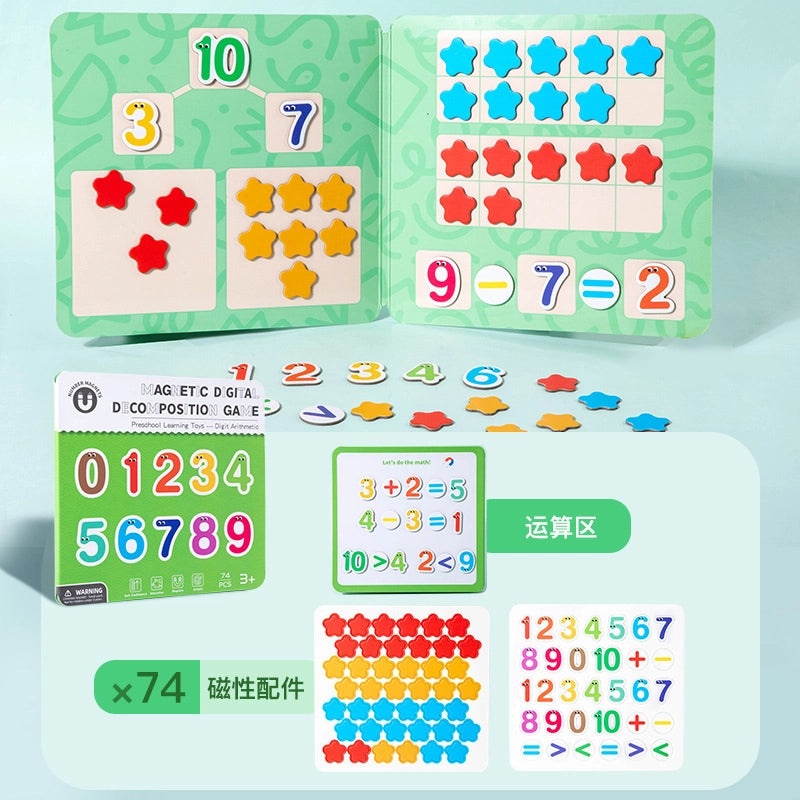 Wooden Magnetic Puzzle for Kids Ages 3-6 | Educational Toy Gift for Boys & Girls | Kindergarten Learning Magnet Set | Children's Dress-Up Toy | W