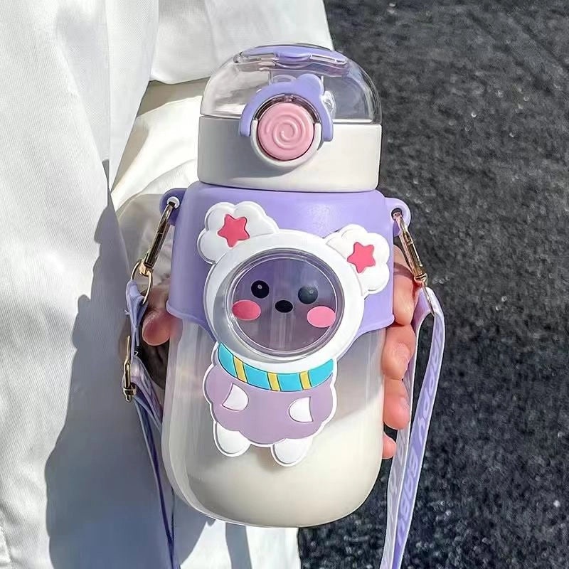 Adorable Cartoon Style Plastic Water Bottle Single Piece|Kitchen & Dining