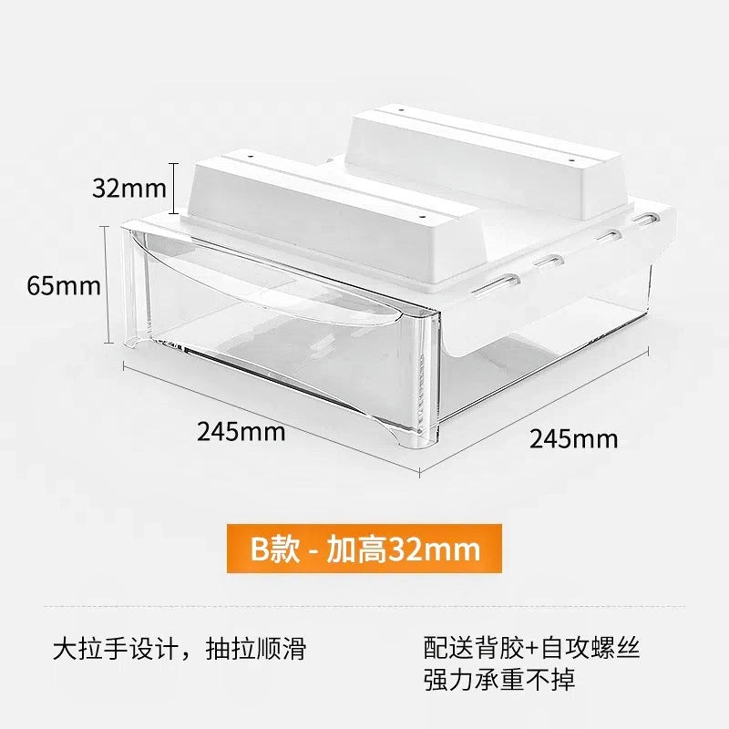 Invisible Under-Desk Drawer Storage Box for Study, Dorm, Bar & Computer Desk | Home & Office Storage Solutions