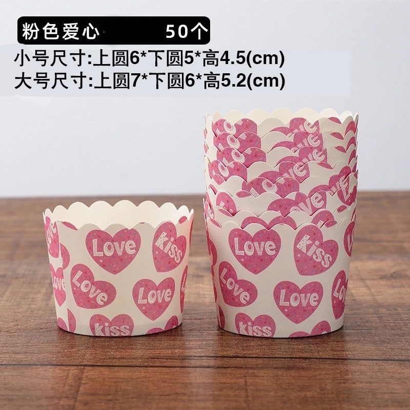 耐高温纸质蛋糕杯 家用烘焙多规格蛋糕模 适用烤箱微波炉 | 烘焙用品