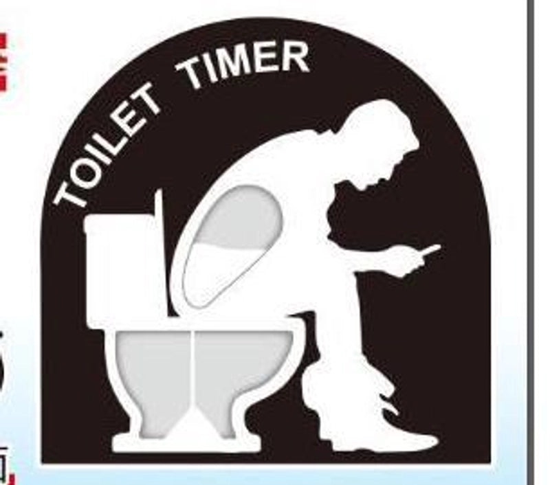 Five-Minute Bathroom Timer for Stress Relief and Efficient Toilet Use|Bathroom Accessories