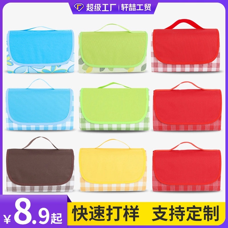Waterproof Oxford Cloth Picnic Blanket in Solid Pastoral Colors | Outdoor Picnic Accessories