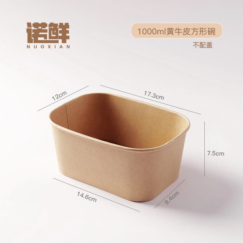 Disposable Kraft Paper Square Bowl Rectangular Lunch Box for Takeout Picnic Food Packaging|Eco-friendly Disposable Tableware