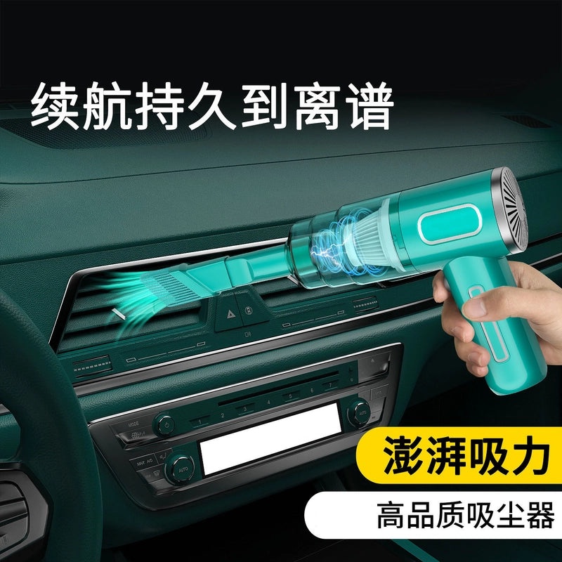 Wireless Handheld Car Vacuum Cleaner High Suction Portable Mini Dust Collector for Home Use|Car Accessories
