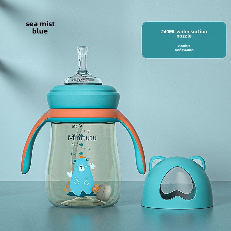 Bear Wide Caliber PPSU Suction Cup Baby Drinking Cup Anti-Colic Anti-Fall Imported Material|Baby Feeding Supplies