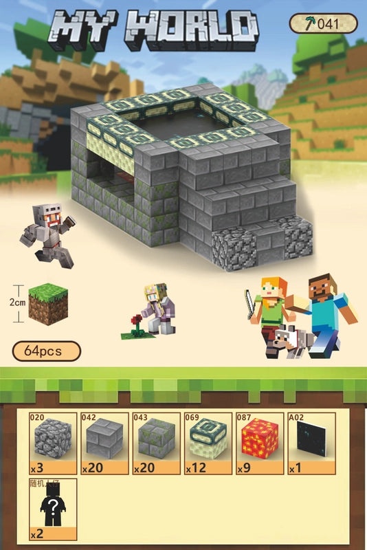 My World Magnetic Building Blocks for Kids | Educational Toys & Games