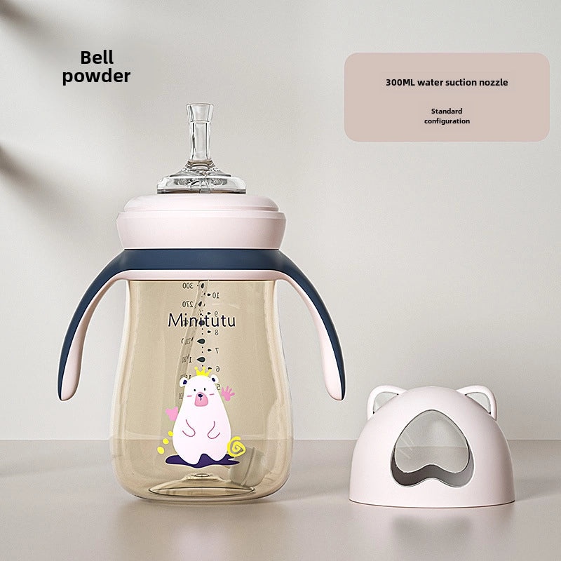 Bear Wide Caliber PPSU Suction Cup Baby Drinking Cup Anti-Colic Anti-Fall Imported Material|Baby Feeding Supplies