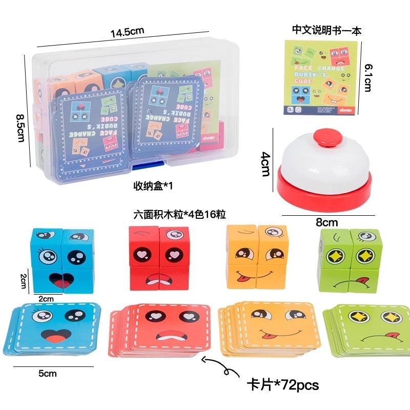 Wooden Kids Puzzle Toy Set|Children's Educational Toys