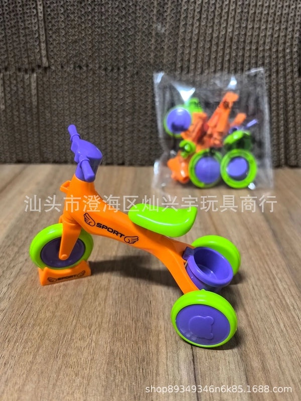 Movable Sliding Bicycle Couple Keychain Creative Jewelry Hanging Ornament | Accessories & Keychains