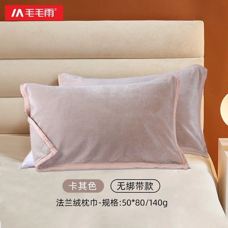 Mao Mao Rain Thickened Flannel Pillow Towel Soft Skin-friendly Dormitory Home Essential|Home Textiles & Bedding