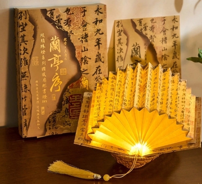 Stylish Chinese Character Pendant Lightweight Composite Jewelry | Women’s Fashion Accessories