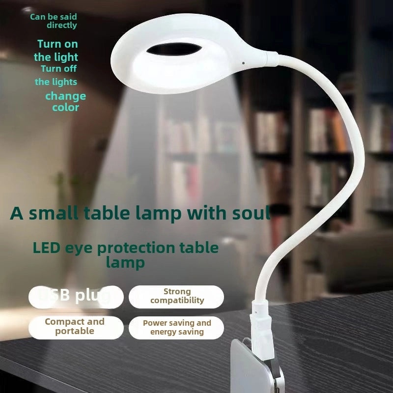 Smart Mini Voice-Control Desk Lamp Portable Bedside Night Light Induction Lamp|Home Lighting