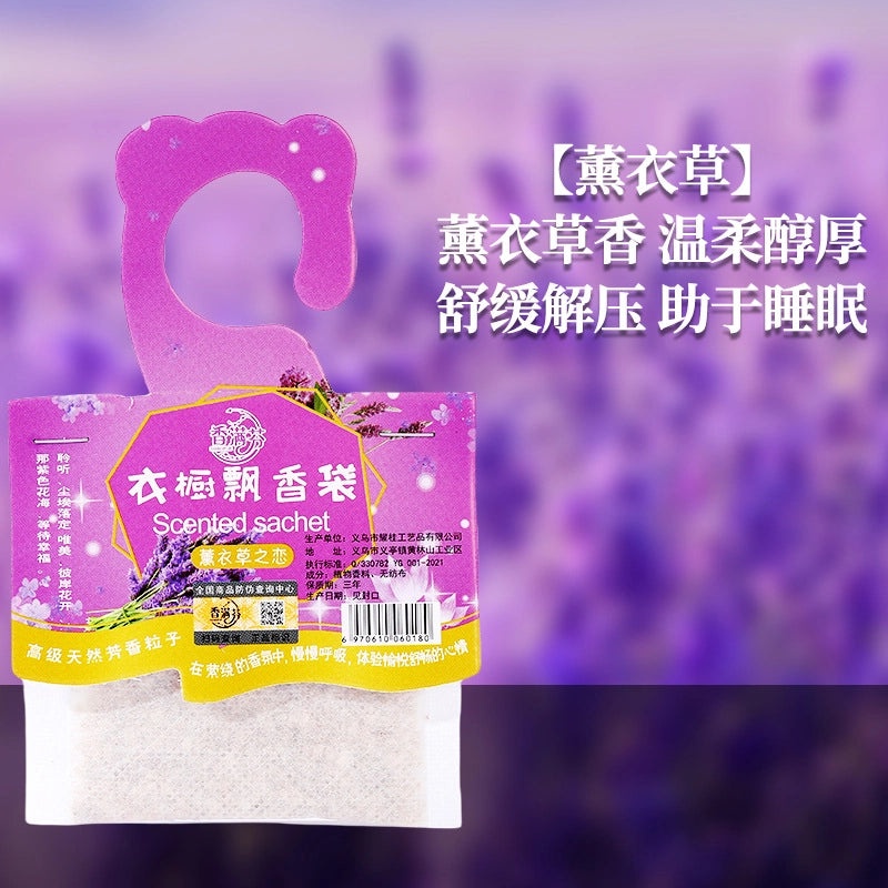 Floral Scented Home Diffuser for Household Use|Home Fragrance