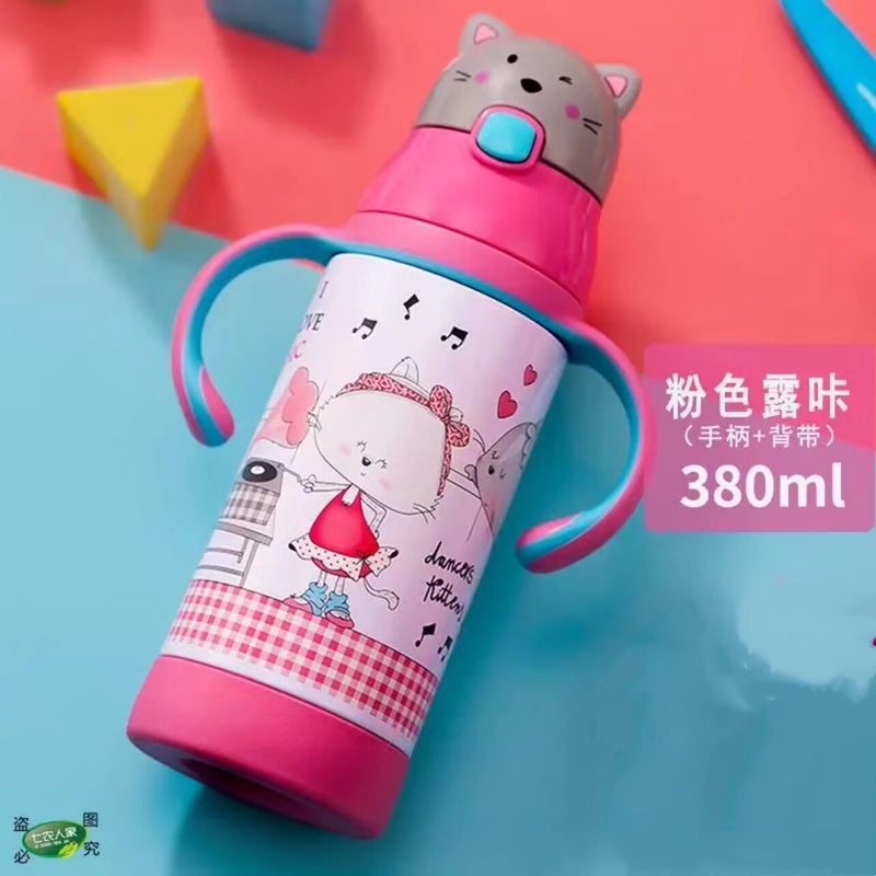 Adorable Cartoon Stainless Steel Insulated Water Bottle|Drinkware & Thermoses