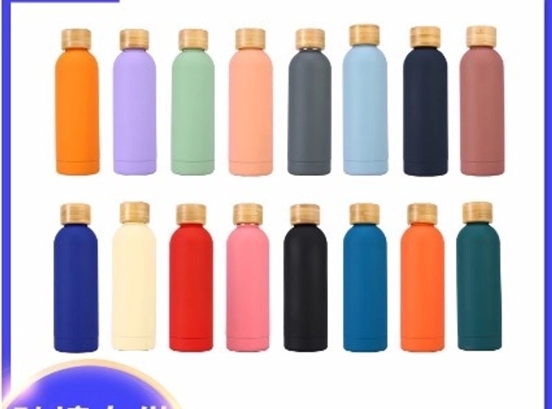 Stainless Steel Insulated Thermos Mug - Casual Solid Color Design | Drinkware & Tumblers