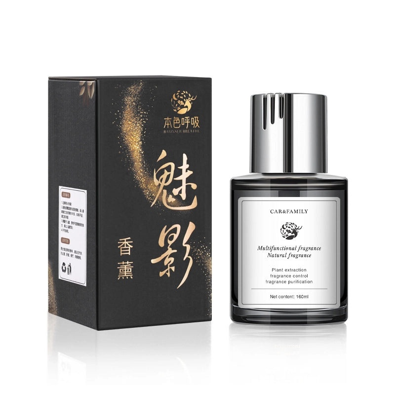 Luxury Men's Car Air Freshener 160ml Aromatherapy Fragrance Bottle for High-End Vehicle | Car Accessories