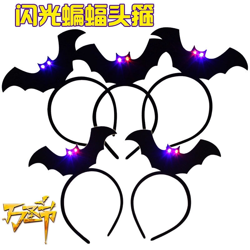 Halloween Pumpkin Ghost Flashing Hair Hoop|Halloween Accessories