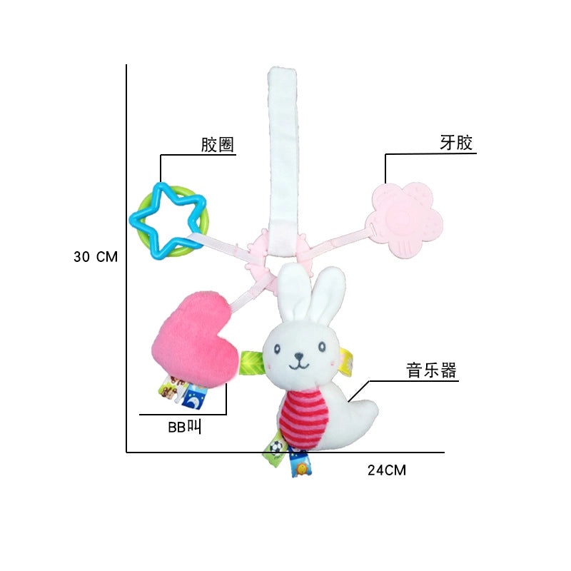 Dolery Baby Stroller Hanging Toy with Rubber Ring Rattle and Music for 0-1 Year Old|Baby Toys & Accessories