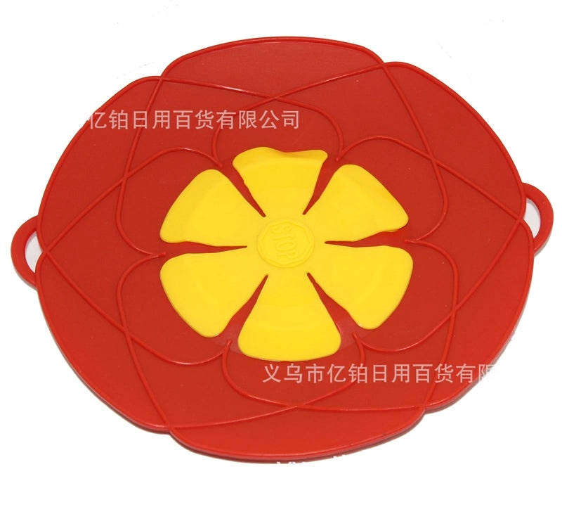 26cm Silicone Pot Lid Silicone Anti-Overflow Cover Heat-Resistant Kitchen Pot Cover Korean Style|Kitchen Accessories