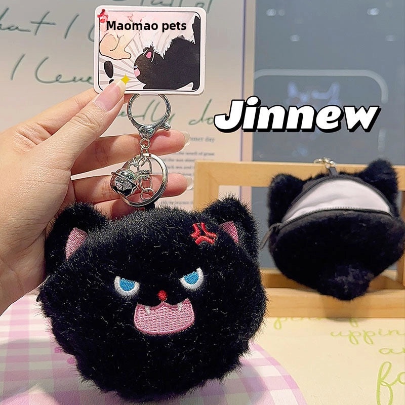 Cute Fried Fur Pet Plush Doll Keychain Pendant Cartoon Style Creative Couple Bag Charm|Keychains & Bag Accessories