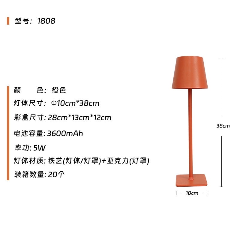 Rechargeable High-leg Table Lamp with Touch Control for Hotel Restaurant Bar Night Decoration|Home Lighting