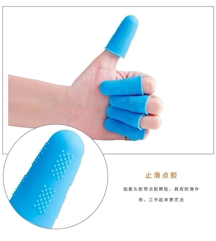 Silicone Finger Sleeve for Injury Protection and Cut Prevention | Protective Gear