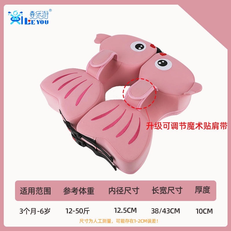 Xile Baby Swimming Ring for 0-3 Years Old, Inflatable-Free Underarm Support Infant Float | Baby Swimming Gear