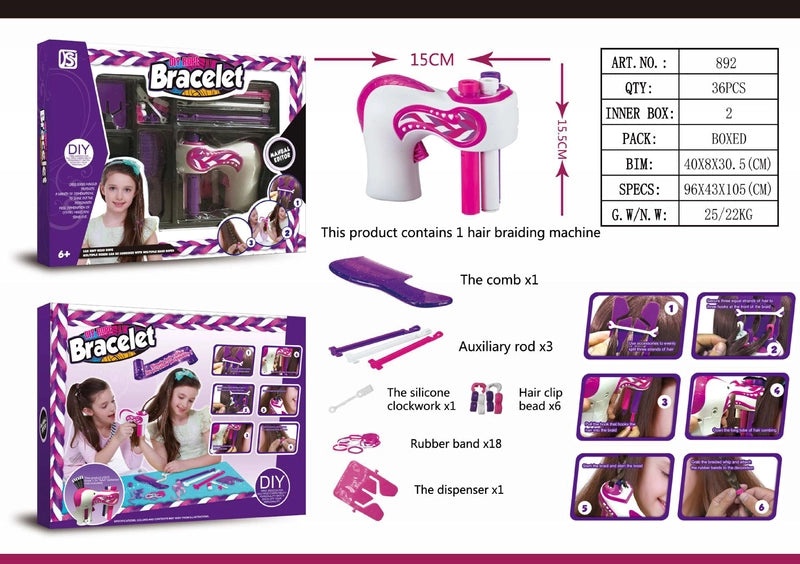 Alphabet Puzzle Toy Set|Educational Toys & Games