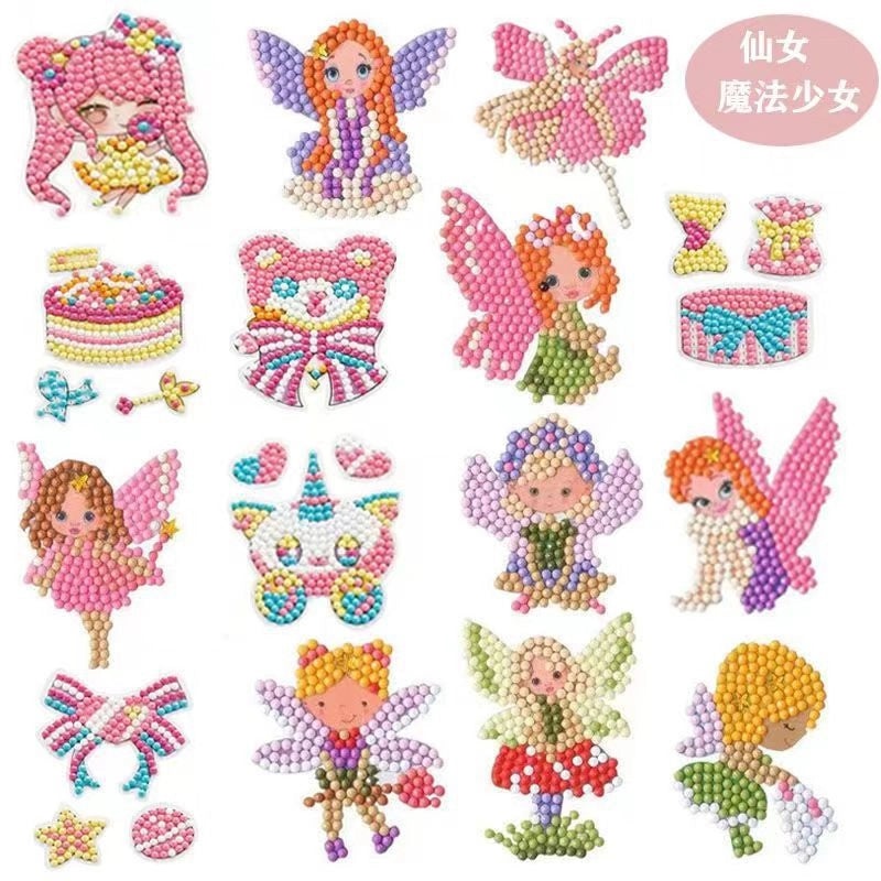 Mermaid DIY Diamond Painting Stickers for Kids | Kids Craft Supplies