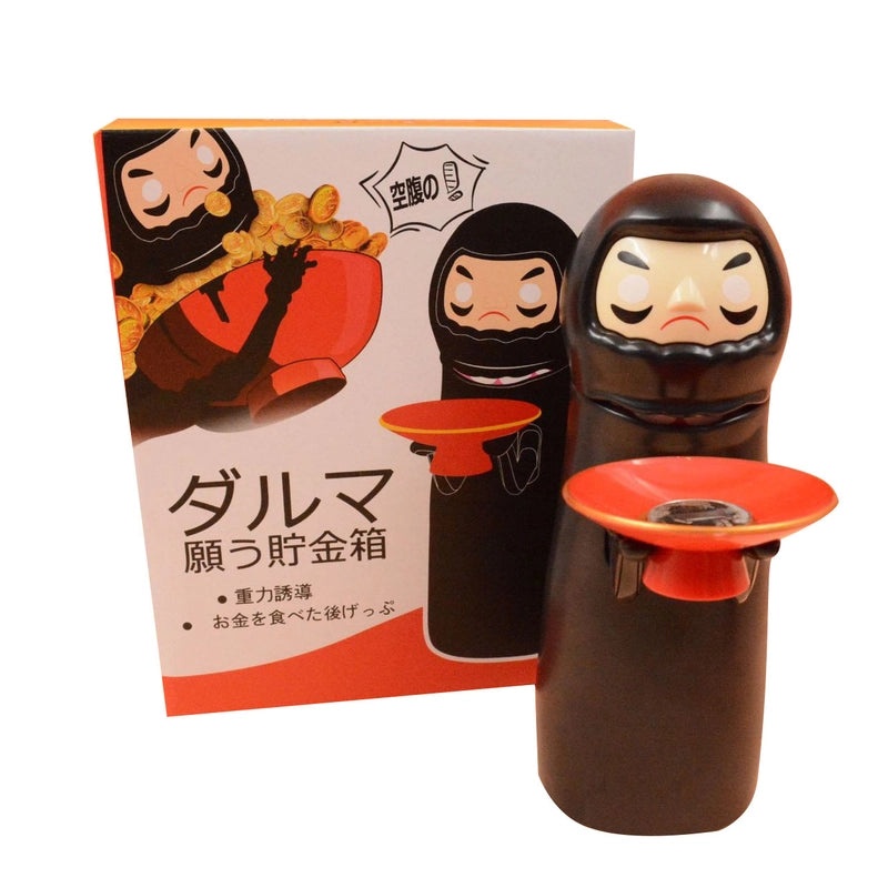 Modern Solid Plastic Electric Piggy Bank for Home Decor|Home Decorations