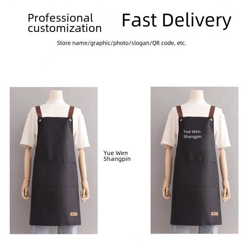 Waterproof Solid Color Apron Set for Kitchen and Household Use | Kitchen Accessories