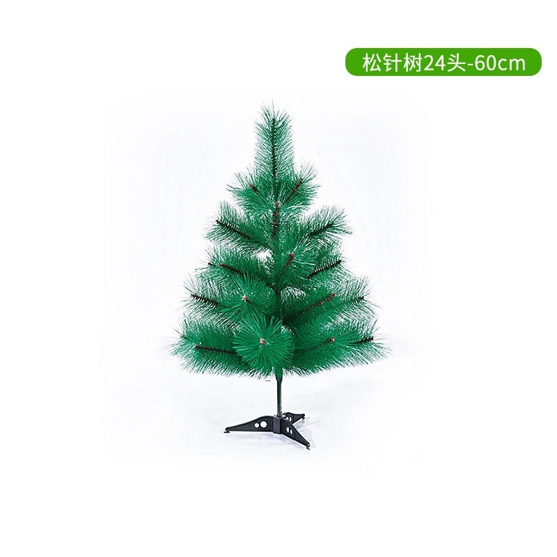 Christmas Green Tree Decoration for Home Hotel Mall Large Red Ornament|Holiday Decorations