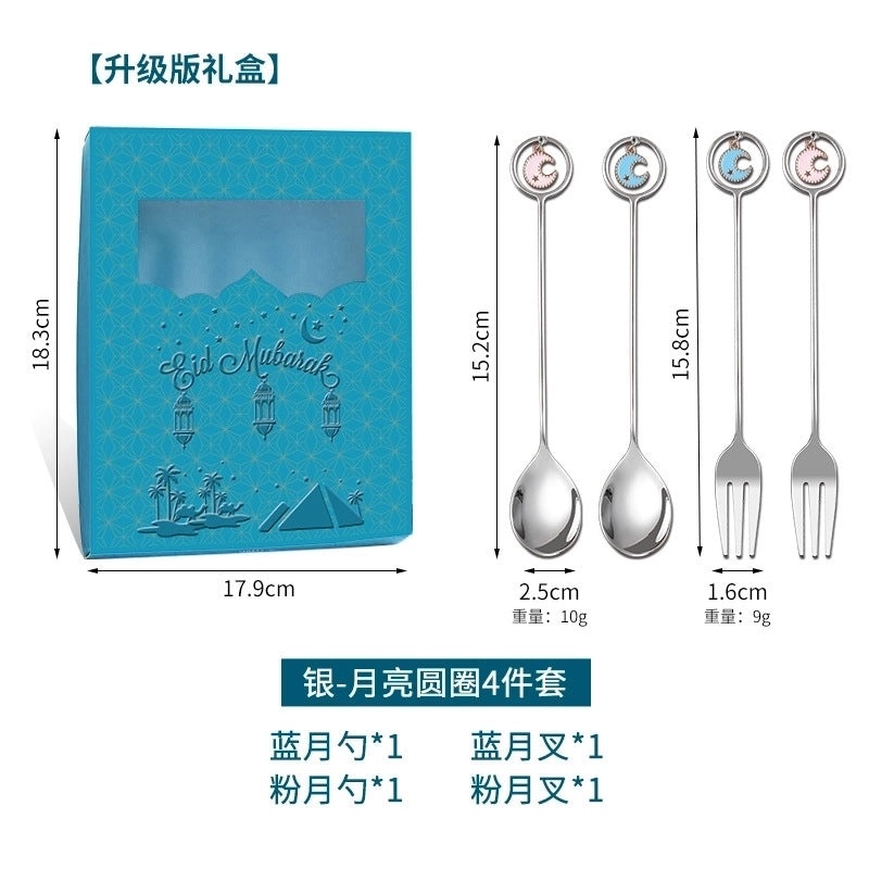 Cute Cartoon Stainless Steel Rice Spoon for Everyday Use|Kitchen Utensils