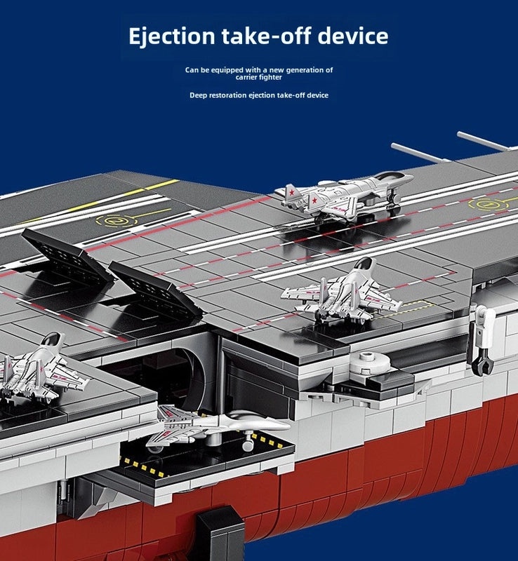 Lele Brothers No.003 Fujian Military Aircraft Carrier Building Blocks Toy for Boys | Toys & Games - Building Sets