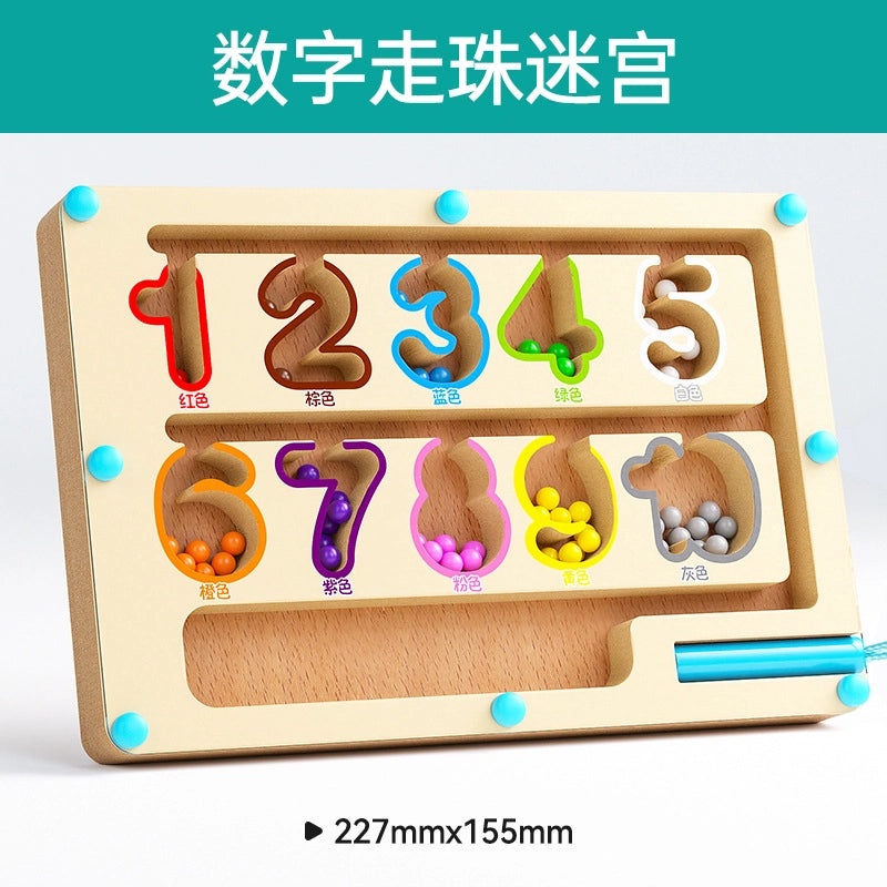 Animal Wooden Toys for Toddlers 3-6 Years | Table and Floor Games