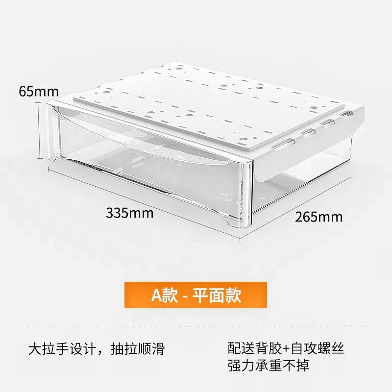 Invisible Under-Desk Drawer Storage Box for Study, Dorm, Bar & Computer Desk | Home & Office Storage Solutions