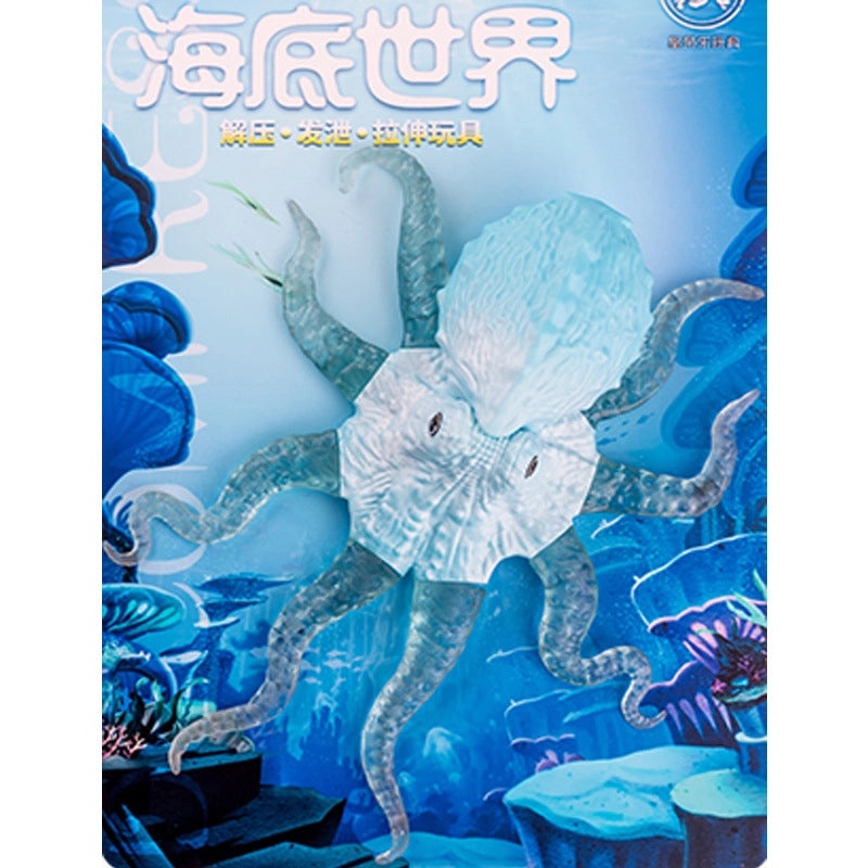 Marine Animal Soft Rubber Octopus Crab Models for Kids | Educational Toys & Outdoor Play