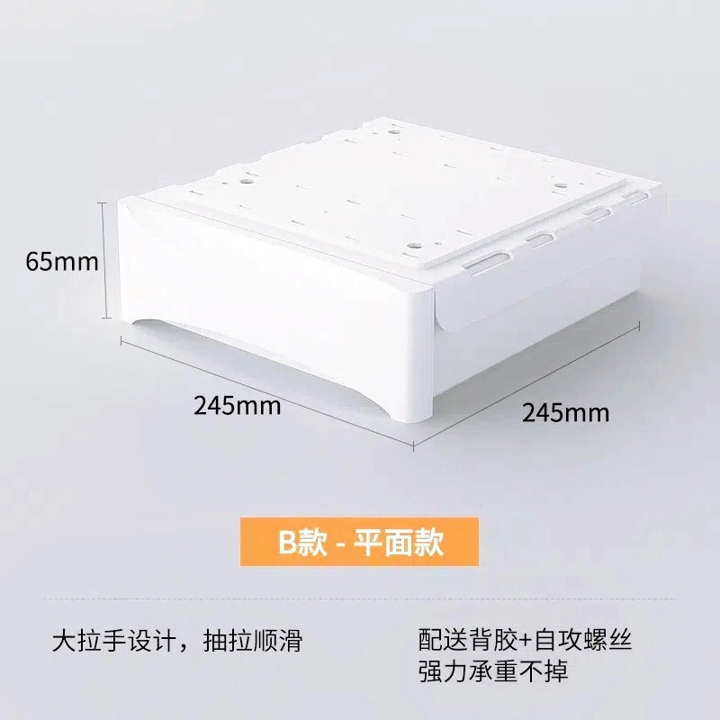 Invisible Under-Desk Drawer Storage Box for Study, Dorm, Bar & Computer Desk | Home & Office Storage Solutions