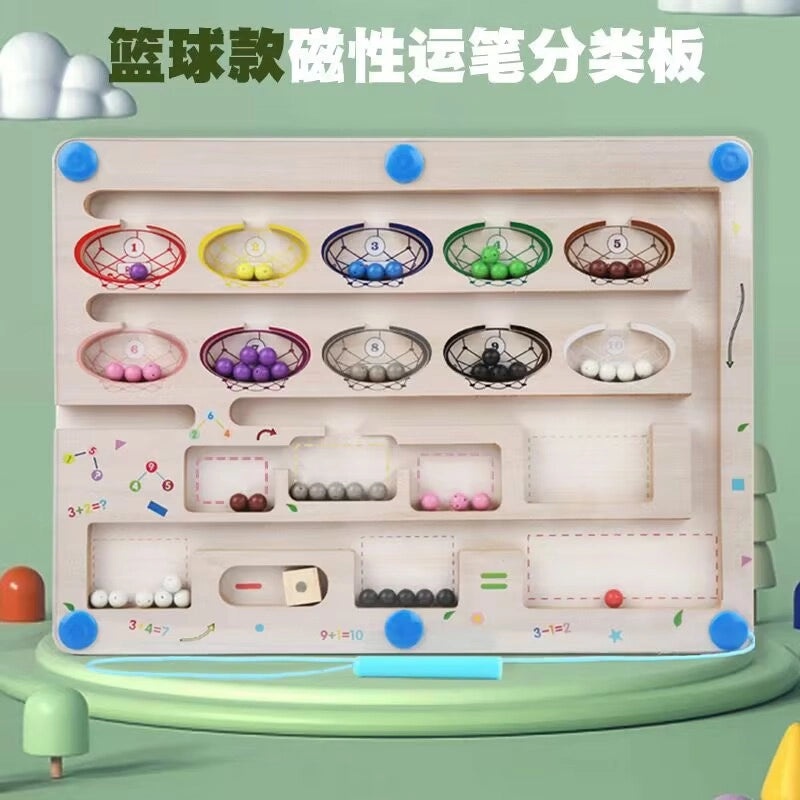 Animal Wooden Toys for Toddlers 3-6 Years | Table and Floor Games