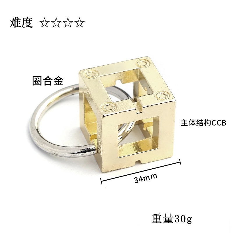 Geometric Alloy Outdoor Toys for Kids Aged 7-16 | Outdoor & Educational Toys