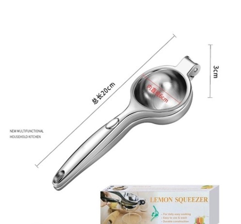 Stainless Steel Juicer, Classic Solid Color Design, Durable and Easy to Use, 1 Piece | Kitchen Appliances