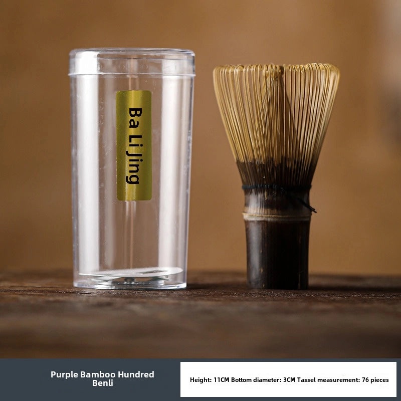 Japanese-style Matcha Bamboo Tea Ceremony Set with Stirring Brush and Wipe | Tea Accessories