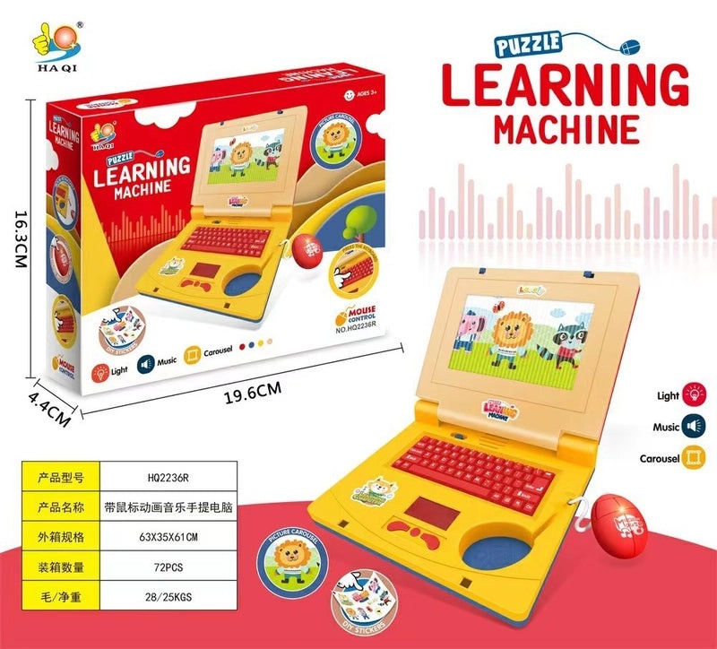 English Simulation Notebook with Lights and Music for Kids|Educational Toys and Early Learning Products