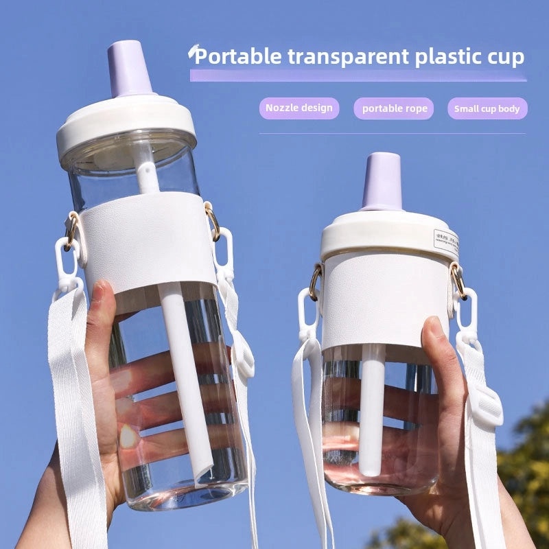 Creative Large Capacity Plastic Straw Cup with Portable Rope for Girls | Outdoor Sports Drinkware