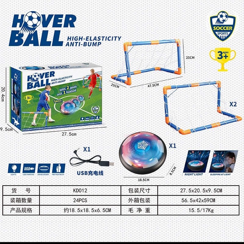 LED Light Air Cushion Football Electric Indoor Soccer Hover Ball|Indoor Sports Toys