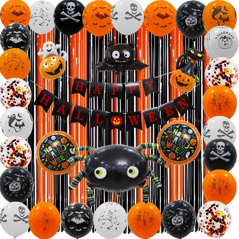 Halloween Hip-Hop Funny Pumpkin Letter Nonwoven Aluminum Film Party Decoration|Holiday Party Supplies