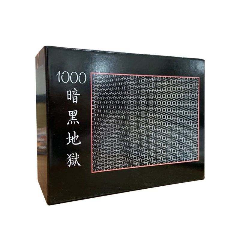 Anime Hell Paper 1000-Piece Puzzle for Adults | Toys & Games Puzzle