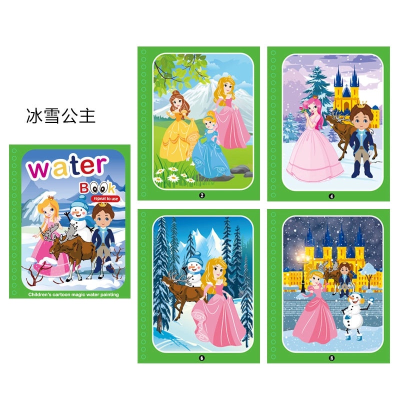 儿童魔法水画册可重复涂鸦教育绘画场景早教认知配对安静书|儿童教育益智玩具