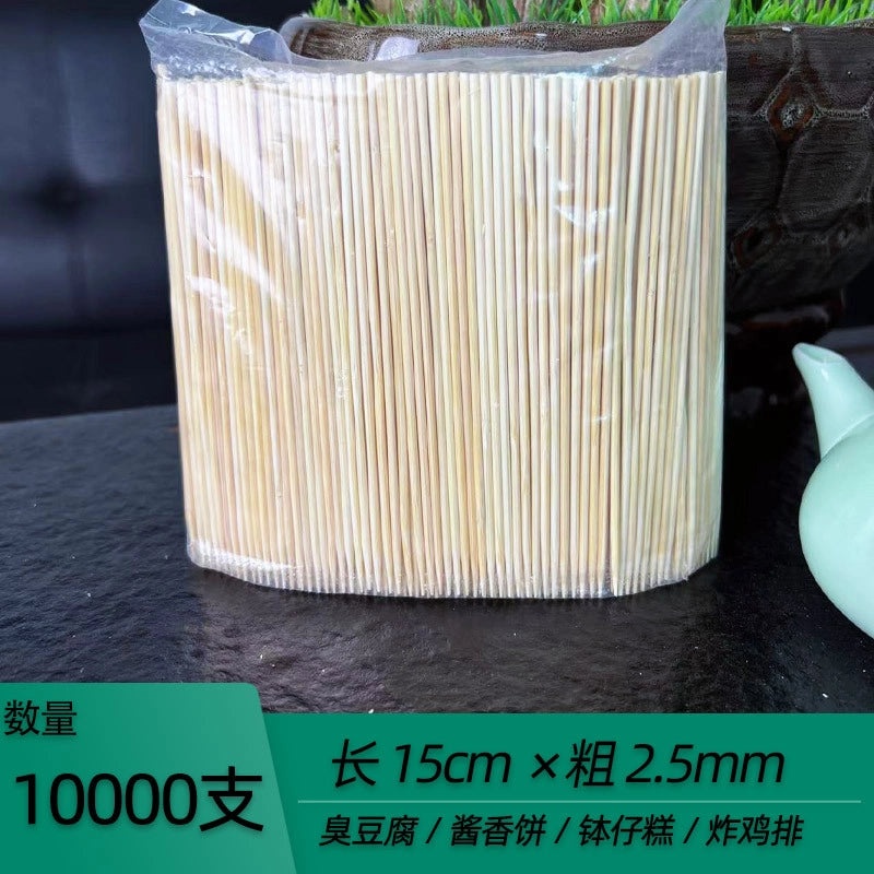 Disposable Bamboo Skewers for BBQ Grilled Meat and Fruits | Kitchen & Dining Accessories